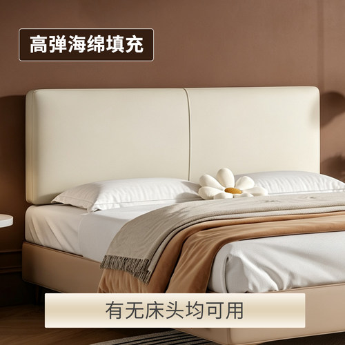 生态皮防刮防水防污加厚海绵