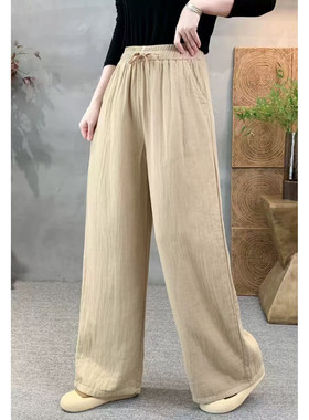 121春季新款双层纱裤子直筒阔腿裤2XL80-135斤3XL135-150斤