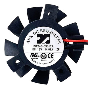 GT705 235 适用于联想 包邮 GT720 显卡风扇 GT730