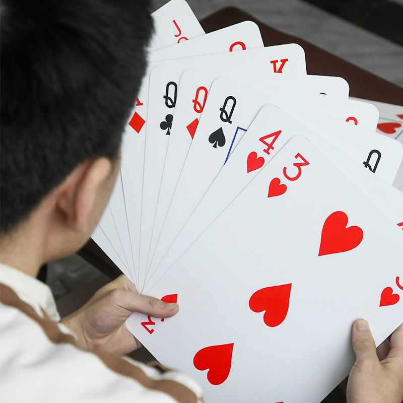 新款「扑克牌」闲时聚会桌游斗地主搞怪巨型创意大字牌特大号纸牌