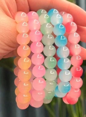 盘珠子小学生渐变色粉色