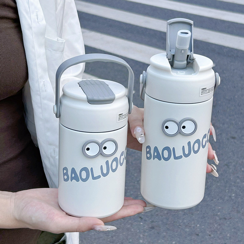 茶水分离保温杯学生上学专用