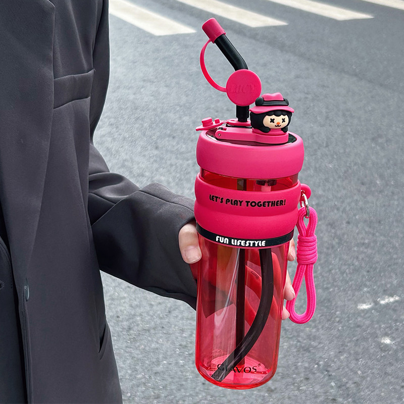 格卡水杯高颜值大容量吸管杯2024新款女儿童上学专用双仓杯子便携,餐饮具,随手杯,淘宝优惠券,粉丝福利购,淘宝优惠卷