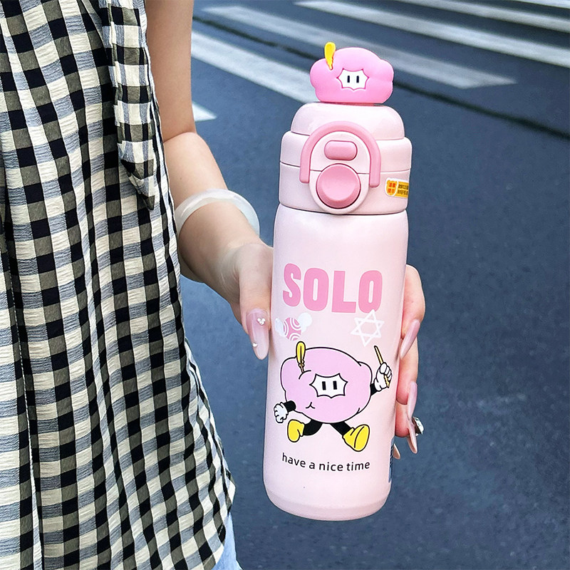 可爱保温杯2024新款女高颜值吸管水杯大容量学生便携卡通保冷杯子,餐饮具,保冷/保温杯,淘宝优惠券,粉丝福利购,淘宝优惠卷