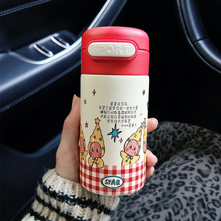 卡通保温杯2026新款女生陶瓷内胆水杯迷你便携口袋杯小巧随行杯子