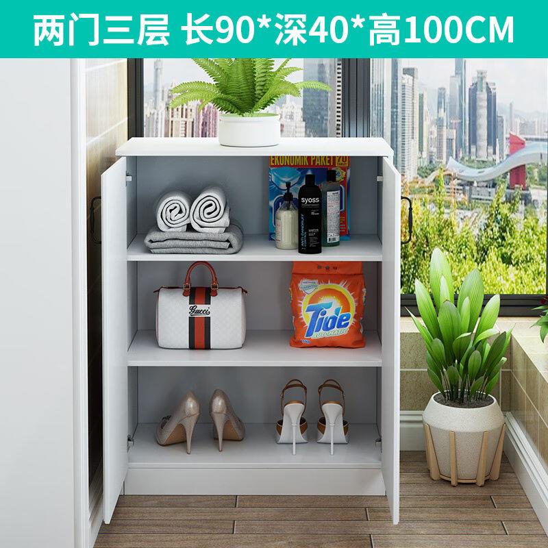 爱顺家欧式阳台收纳置物柜家用储物柜大容量杂物柜子防晒飘窗柜鞋