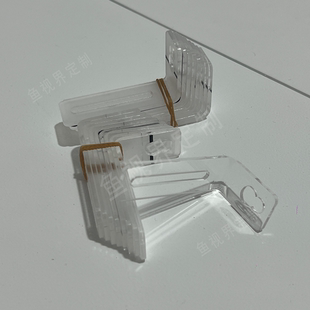 亚克力鱼缸支架透明吸盘卡扣隔离板夹子水族箱透明吸盘支架夹子