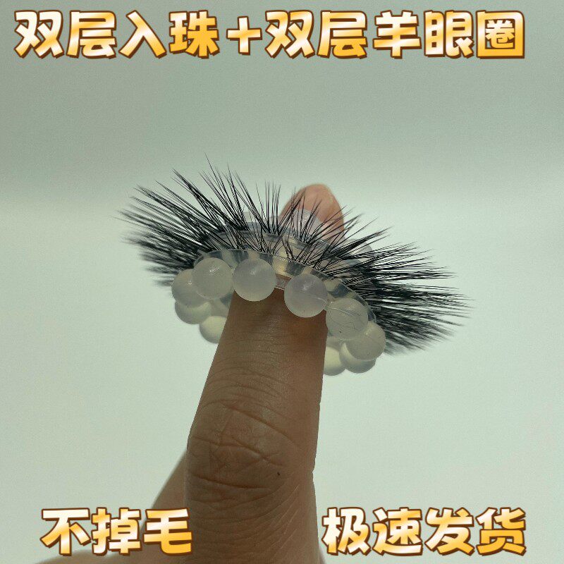 双层羊眼圈性用品女性四性兽套男用锁精环夫妻共用入珠工具