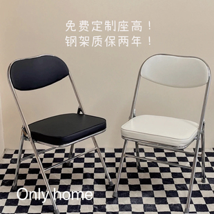 折叠椅结实办公椅靠背皮革餐椅家用舒适电脑椅学生复古凳子火锅店