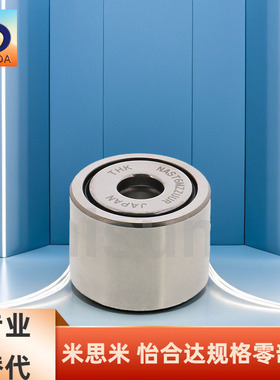 NARTRV6 NARTRV8 NARTRV10 NARTRV12 NARTRV15 NARTRV17/NARTRV20