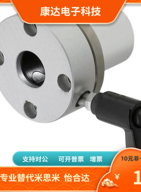 LHRC LHRCM LHRLC LHRLCM 16 20 25 30  直线轴承   替代米思米