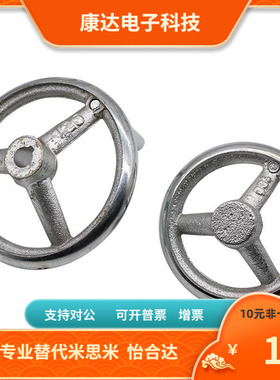 SHLNN SHLN AHTN AHTNK AHTNA AHTNAK80 100 125 140 160 200手轮