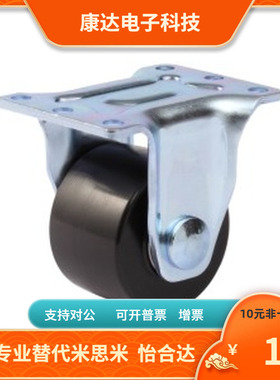 CKQ01 CKQ31-75 90 100 125-PB UA UB NJ SC SD UB NH SB脚轮