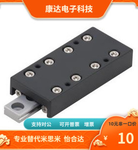 ICJ41 ICJ46-1025 1035 1045 2035 2050 2065 3055 3080 替代