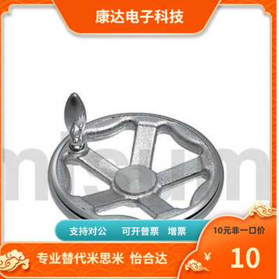 AHLNW AHLNKW140 160 200 250-15 16 20 -15 16 20-14 17手轮&mid