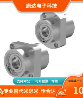 BRDELDF BRDELDK BRDELDT-6201-2Z-40~70 15~47-A B C E 替代