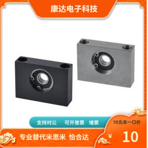 BGU01 BGU02 BGU03 BGU04 BGU06-6206-ZZ VV DD 替代 怡合达