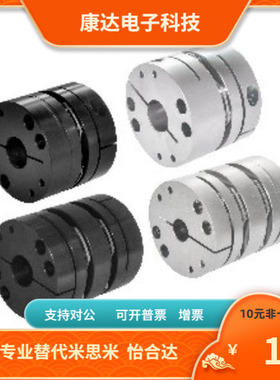 DEP51 DEP61-40L-8 9 9.525-8 9 9.525 10 11 12 12.7 13 14 15