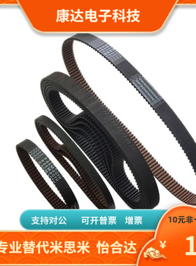 C-TBN187L 191L 195L 200L 206L 210L 214L 225L-050 075 100