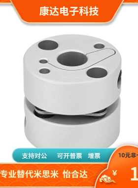 CPS-82-68- 17 18 19 20 22 24 25  28 30 32 35 38 40 42联轴器