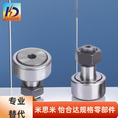 随动器BPK01 BPK02 BPK21 BPK22-d6 d8 d10A d12A d16 d18 d20-PP