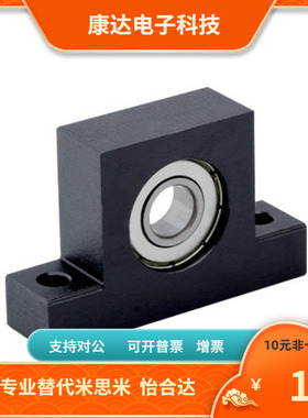 BGHKB BGHK BGHKA BGHKSA BGHK698 608 628 6800 6900ZZ-20 25 30