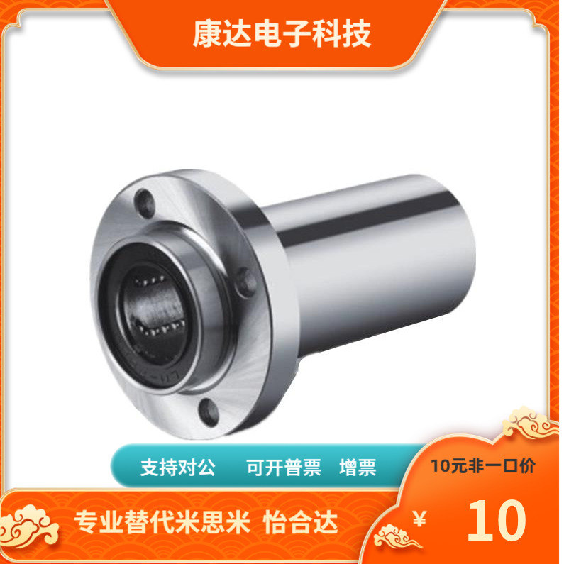 LHMCW LHMCWF LHMCWM LHMCWMF  SLHMCWS6 8 10 12 13 16 20