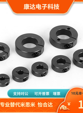 SCS PSCS SSCS 3 4 5 6 8 10 12 13 15 16 20 25-8 10 12 15 20