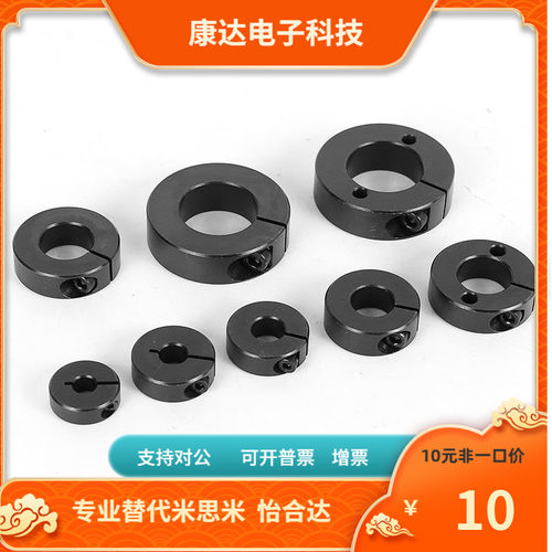 SCS PSCS SSCS 3 4 5 6 8 10 12 13 15 16 20 25-8 10 12 15 20