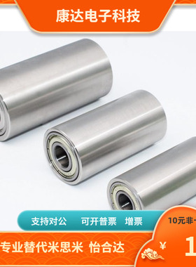 ROLAN ROLSN40 50 60 80-10 12 15 20 25 30-20 25 30 40 50 100