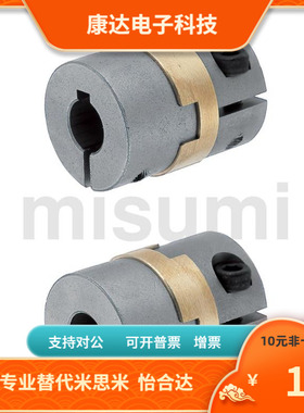 MCOCG MCOCGLK MCOCGRK30 34 38- 8 10 11 12 14 15 16 18 20