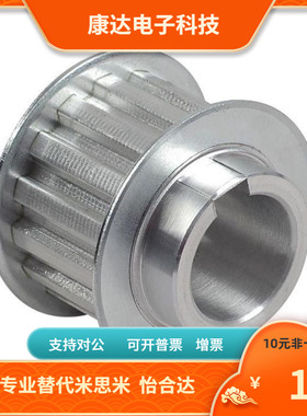 KTP36 38 40 42 44 46MXL019 MXL025 MXL037 MXL050-K B-H P N VF