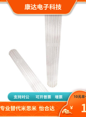 BMXL10 11 12 13 14 15 16 171 8 19 20 21 22同 步 带 轮