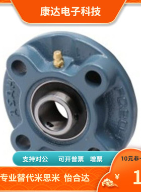 CBCE CBCT-12 15 17 20 25 30 35 40 45 50  替代 爱安特