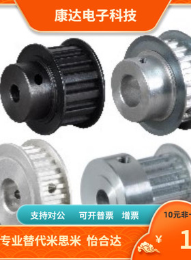 HTPA HTPK14 15 16 18 19 20 22S5M100-B-5 10 11 13 15 6 7 20