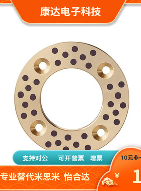 MPWZ MPWTZ6 8 10 12 13 15 16 18 20 25 30 35 40 50 替代米思米