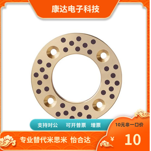 MPWZ MPWTZ6 8 10 12 13 15 16 18 20 25 30 35 40 50 替代米思米