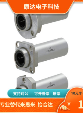 LHKMSNL LHKMSNLF SLHKMSLFS6 8 10 12 13 16 20 25 30 35 40