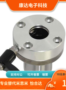 LHRCW LHRCWM LHRLCW LHRLCWM 16 20 25 30  直线轴承 替代米思米