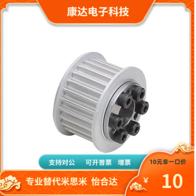 HTLG34 36 40 44 48 50 60 72S3M100 S3M150-E替代米思米