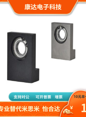 BGF01 BGF02 BGF03 BGF04 BGF06-6206-ZZ VV DD 替代 怡合达