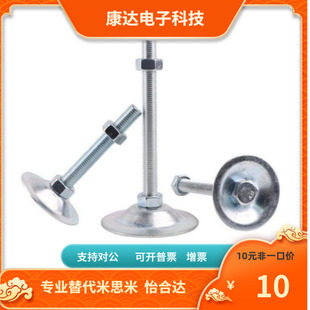 200 脚杯 125 100 WAD51 150 WAD61