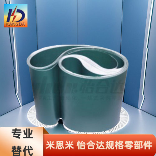 EMB31 EMB33 EMB34 EMB71 EMC06 EMC61 EMF31-W-L-PA PB PC PD PE