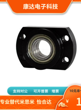 BGCEB BGCE SBGCE606 608 6900 6000 6901 6001 6002-ZZ VV DD