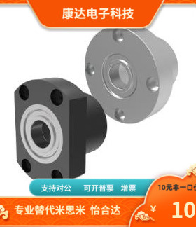 BDLDF BDLDK BDLDT-6002 6202-2Z-30~70 35~70-A B C E F 替代