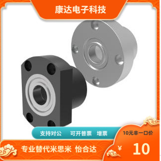 BDLDF BDLDK BDLDT-6002 6202-2Z-30~70 35~70-A B C E F 替代