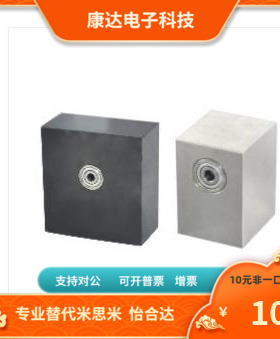 BHU31 BHU32-6005 6205 6006 6206-ZZ VV DD 替代 怡合达 轴承座