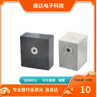 BHU31 BHU32-6005 6205 6006 6206-ZZ VV DD 替代 怡合达 轴承座