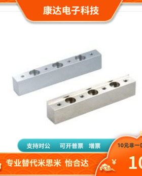 ICB01 ICB06 ICB21 ICB26-13-L245 270 295 320 345-10~65 替代