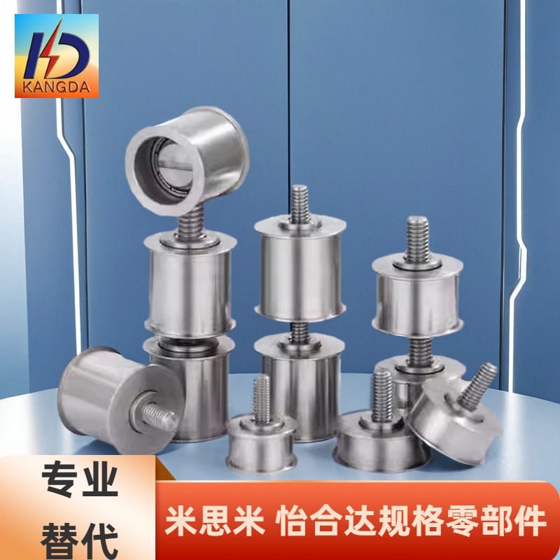 ENE01/02/05-D15 20 25 30 35 50 60 80-d6 8 10 12-N-L-H0.3 0.5